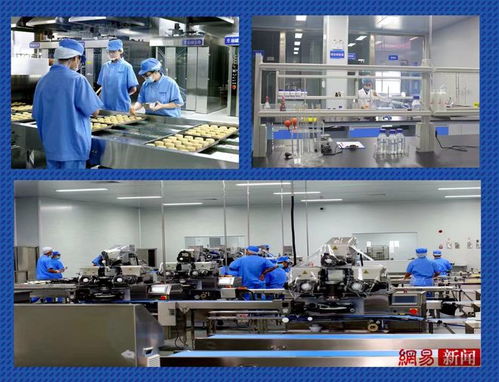 2024藍罐之夜 新起點 新飛躍 御唐府食品科技中心落成