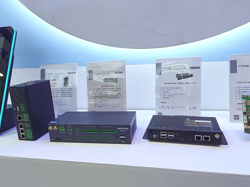 瑞迅科技AI產(chǎn)品矩陣精彩亮相，瑞芯微端側(cè)協(xié)處理器RK1820與昇騰新品全球首發(fā)